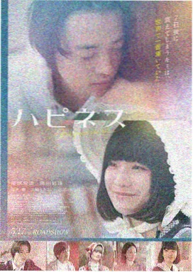 飘雪电影网高清电影-红海行动2